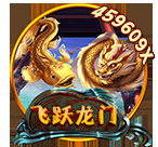  HB 奇幻圣诞｜VA 电游双炎至尊火焰触发攻略;FG电子娱乐
